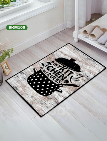 دواسة مطبخ 50*80سم